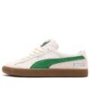 PUMA x Atmos Suede VTG Birdog FR2 „Warm White”