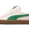PUMA x Atmos Suede VTG Birdog FR2 „Warm White”
