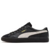 PUMA x Atmos Suede VTG „Czarno-Białe”