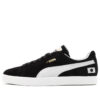 PUMA x Atmos Suede VTG Wyprodukowano w Japonii Jesse „Black”