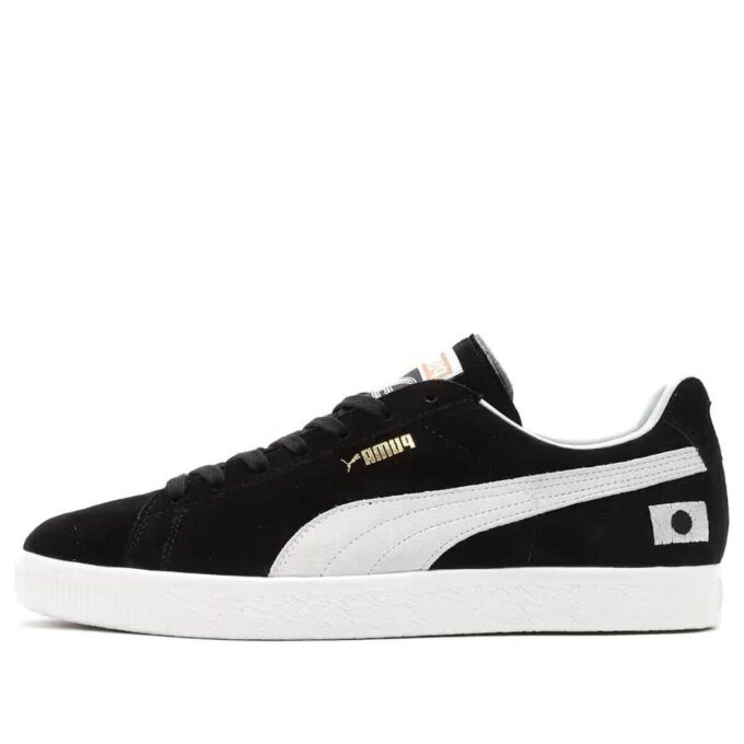 PUMA x Atmos Suede VTG Wyprodukowano w Japonii Jesse „Black”