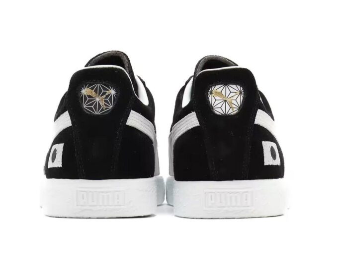 PUMA x Atmos Suede VTG Wyprodukowano w Japonii Jesse „Black”