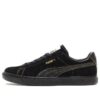 PUMA x Atmos x DUSTYCHAMP x QDS Zamsz Wyprodukowano w Japonii „Czarno-biały”
