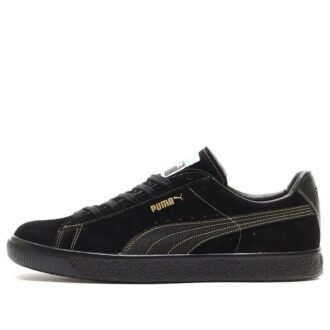 PUMA x Atmos x DUSTYCHAMP x QDS Zamsz Wyprodukowano w Japonii „Czarno-biały”