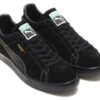 PUMA x Atmos x DUSTYCHAMP x QDS Zamsz Wyprodukowano w Japonii „Czarno-biały”