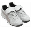 PUMA x atmos x NIVELCRACK King Indoor Premium „Concrete Football”