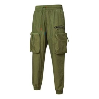 PUMA x ATTEMPT Crossover Casual Spodnie z długim rękawem i sznurkiem, zielone PUMA x ATTEMPT Crossover Casual Spodnie z długim rękawem i sznurkiem, zielone