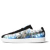 PUMA x BLEACH Delphin Blue Jaguar „Grimmjow Jaegerjaques”