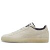 PUMA x Casper Suede „85. rocznica”