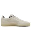 PUMA x Casper Suede „85. rocznica”
