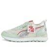 PUMA x Coca-Cola Rider FV LE „Gossamer Green Silver”