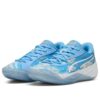 PUMA x Dennis Schroder All-Pro Nitro „Clouds”