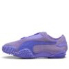 PUMA x Ecstasy Mostro „Lavender Alert”