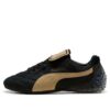 PUMA x FENTY Avanti Stitched „Czarne złoto”