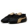 PUMA x FENTY Avanti Stitched „Czarne złoto”