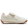 PUMA x Fenty Avanti VL „Ciepła biel”
