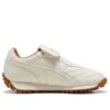 PUMA x Fenty Avanti VL „Ciepła biel”