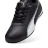 PUMA x Ferrari Neo Cat 2.0 „Czarno-biały”