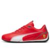 PUMA x Ferrari Neo Cat 2.0 „Rosso Corsa White”