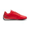 PUMA x Ferrari Neo Cat 2.0 „Rosso Corsa White”