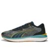 PUMA x First Mile Electrify Nitro 2 „Czarna ciemna nocna gruszka”