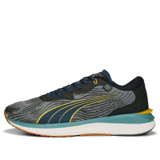PUMA x First Mile Electrify Nitro 2 „Czarna ciemna nocna gruszka”
