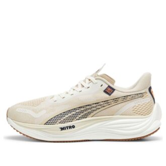 PUMA x First Mile Velocity Nitro 3 „Vapor Grey Putty”