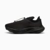 PUMA x HELIOT EMIL Deviate NITRO™ Buty męskie PUMA x HELIOT EMIL Deviate NITRO™ Buty męskie