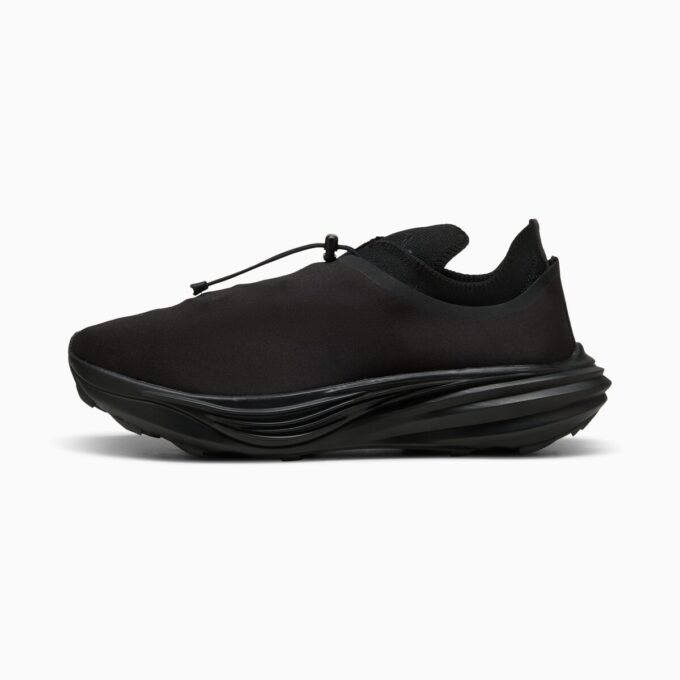 PUMA x HELIOT EMIL Deviate NITRO™ Buty męskie PUMA x HELIOT EMIL Deviate NITRO™ Buty męskie