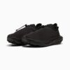 PUMA x HELIOT EMIL Deviate NITRO™ Buty męskie PUMA x HELIOT EMIL Deviate NITRO™ Buty męskie