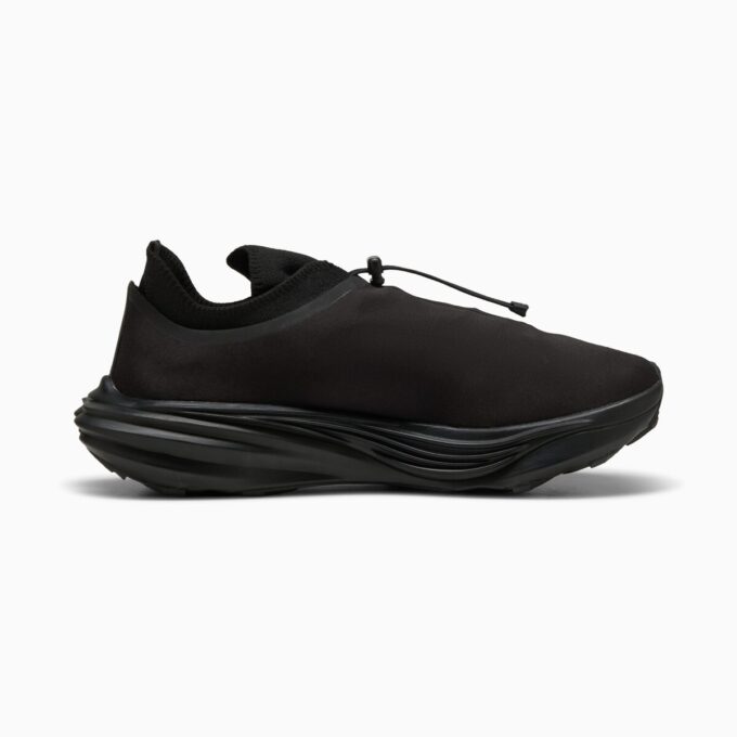 PUMA x HELIOT EMIL Deviate NITRO™ Buty męskie PUMA x HELIOT EMIL Deviate NITRO™ Buty męskie