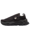 PUMA x Heliot Emil Fast-Trac Nitro 3 „Black”