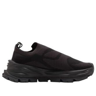 PUMA x Heliot Emil Fast-Trac Nitro 3 „Black” PUMA x Heliot Emil Fast-Trac Nitro 3 „Black”