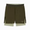 PUMA x HYROX Męskie spodenki treningowe 2 w 1 PUMA x HYROX Męskie spodenki treningowe 2 w 1