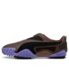 PUMA x INSIDE TAG x Ur Mostro Communication Pack „Haute Coffee”
