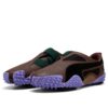 PUMA x INSIDE TAG x Ur Mostro Communication Pack „Haute Coffee”