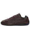PUMA x JJJJound Speedcat Leather „Brown”