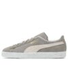PUMA x JJJJound Suede „Limestone” Wyłącznie w Chinach