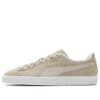 PUMA x JJJJound Suede „Putty”