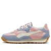 PUMA x Kid Super Easy Rider „Mauve Mist Alpine Snow”