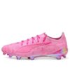 PUMA x KidSuper Ultra 5 Ultimate FG „Różowy Liliowy”