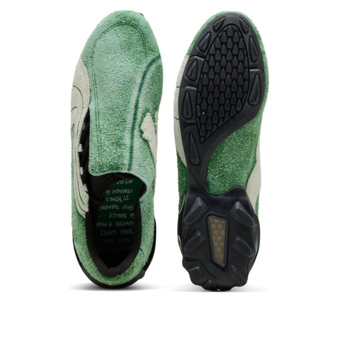PUMA x KidSuper V-S1 „Archive Green”
