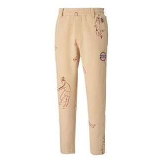 PUMA x KS TAILORED PANTS Dzianinowe długie spodnie brzoskwiniowe