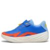 PUMA x Kyle Kuzma All-Pro Nitro „Childhood Dreams”