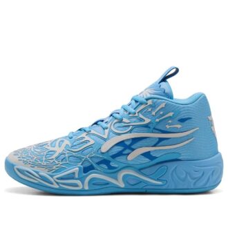 PUMA x LaFrance MB.04 „1 z 1”