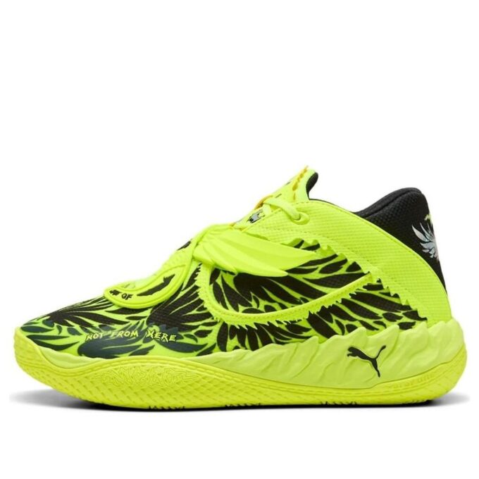 PUMA x Lamelo Ball MB.05 Voltage „Yellow Alert”