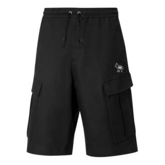 PUMA x MAISON KITSUNE CARGO Short