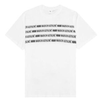 PUMA x Maison Kitsune Unisex Engineered Embroidery White PUMA x Maison Kitsune Unisex Engineered Embroidery White