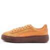 PUMA x Mardi Mercdi Suede Platform „Pomarańczowo-brązowy”