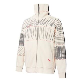 PUMA x Michael Lau Two Face FZ Track Jacket „Beige” PUMA x Michael Lau Two Face FZ Track Jacket „Beige”